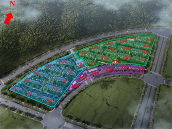 中星（鎮(zhèn)江）置業(yè)有限公司2014-6-4號地塊房地產(chǎn)項目